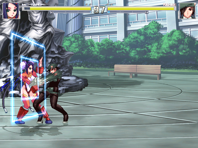 Arcana Heart 2 - Academy