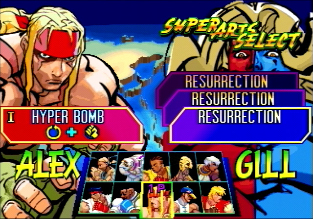 sf3ng-trainingmode-select.jpg